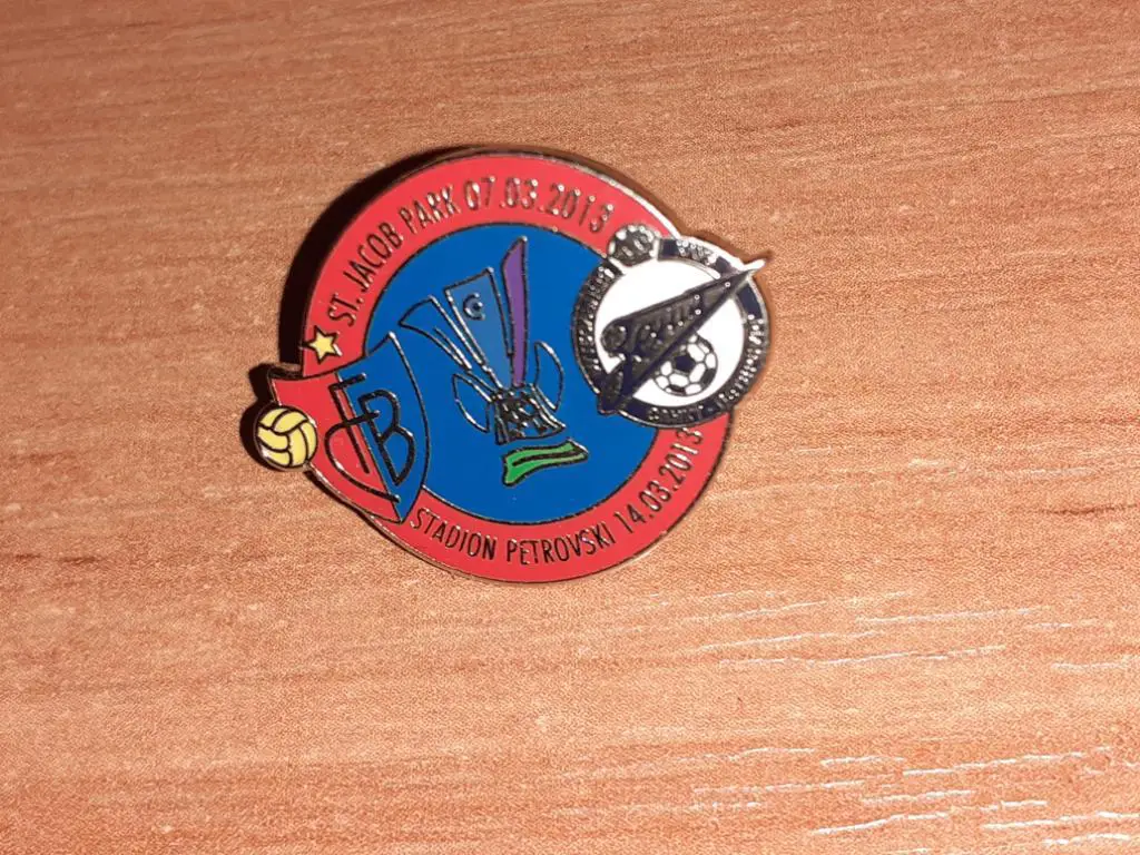 Базель Швейцария - Зенит Россия 2013