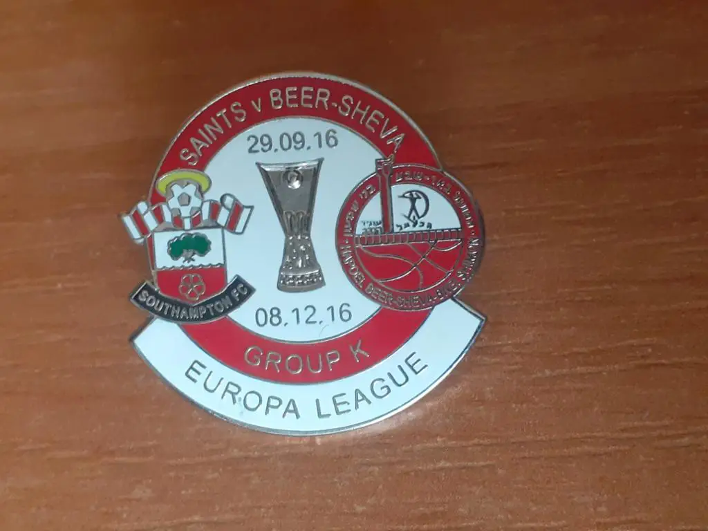 Саутгемптон, Англия - Хапоэль Беэр Шева, Израиль 2016