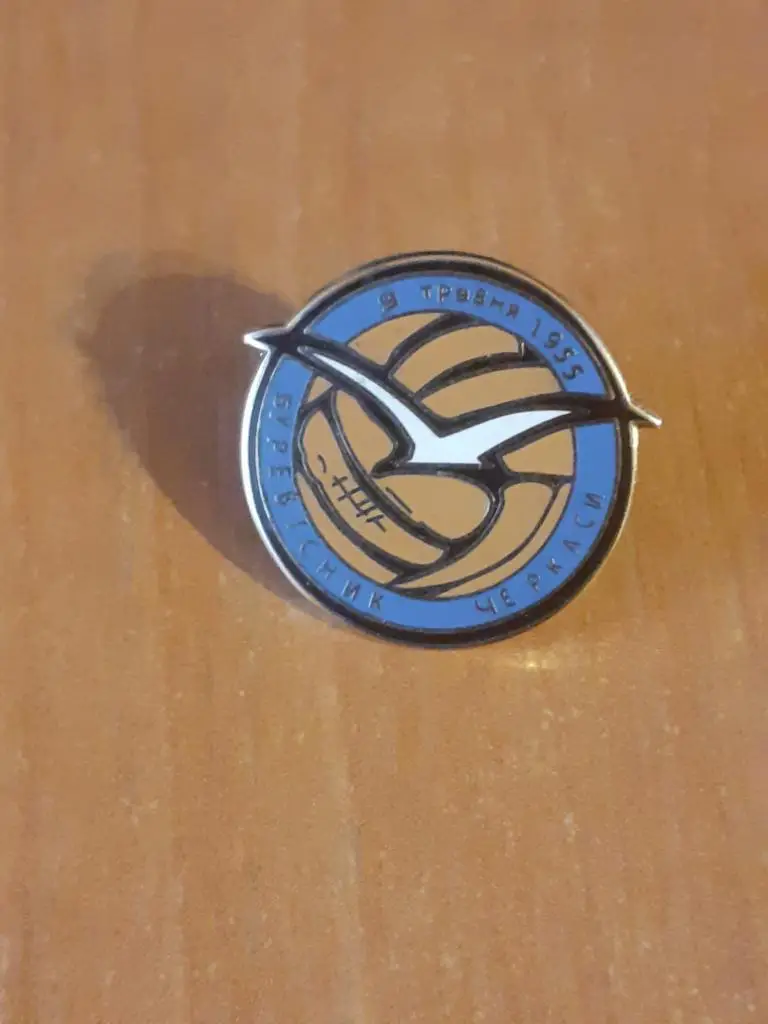 ФК Буревестник Черкассы, Украина