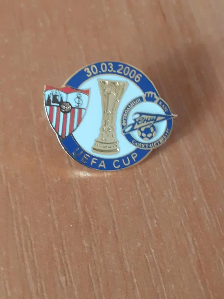 Севилья, Испания - Зенит, Россия 2006