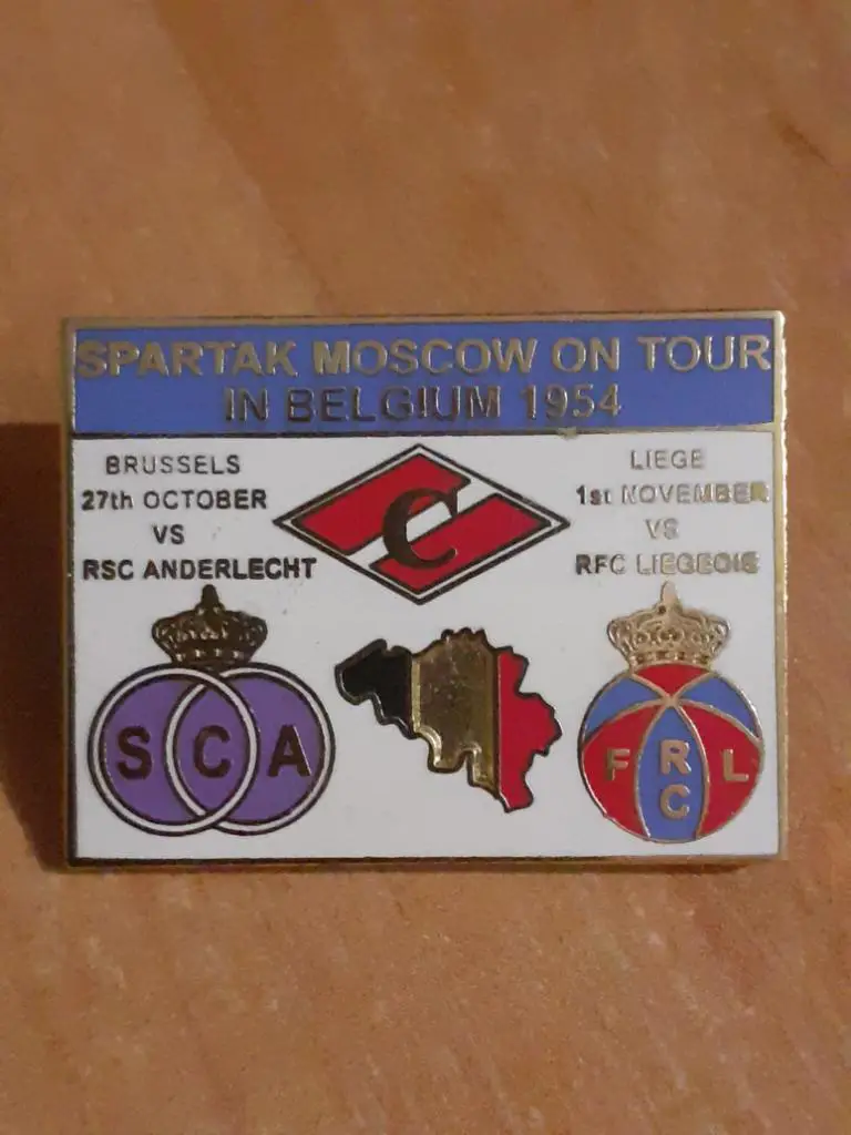 Спартак Москва в Бельгии 1954 (2)