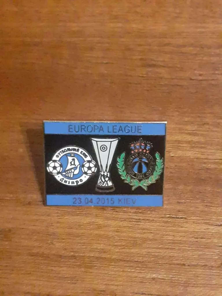 ЛЕ 2015 Днепр - Брюгге Бельгия (2)