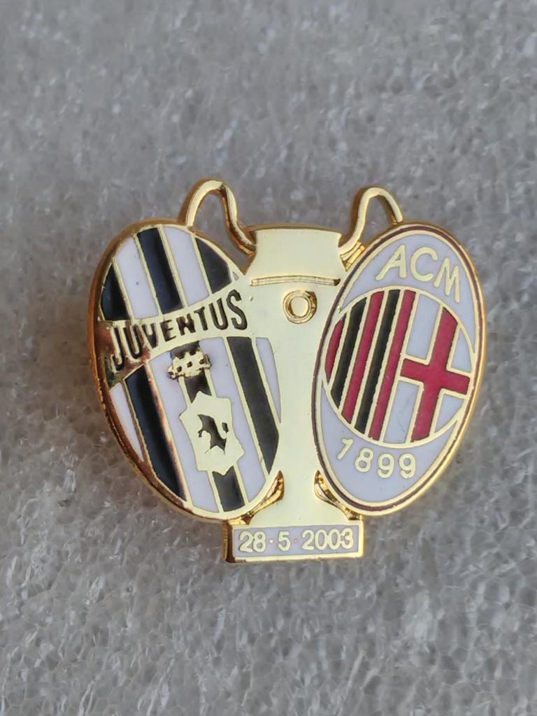 Ювентус - Милан 2003 Лига Чемпионов