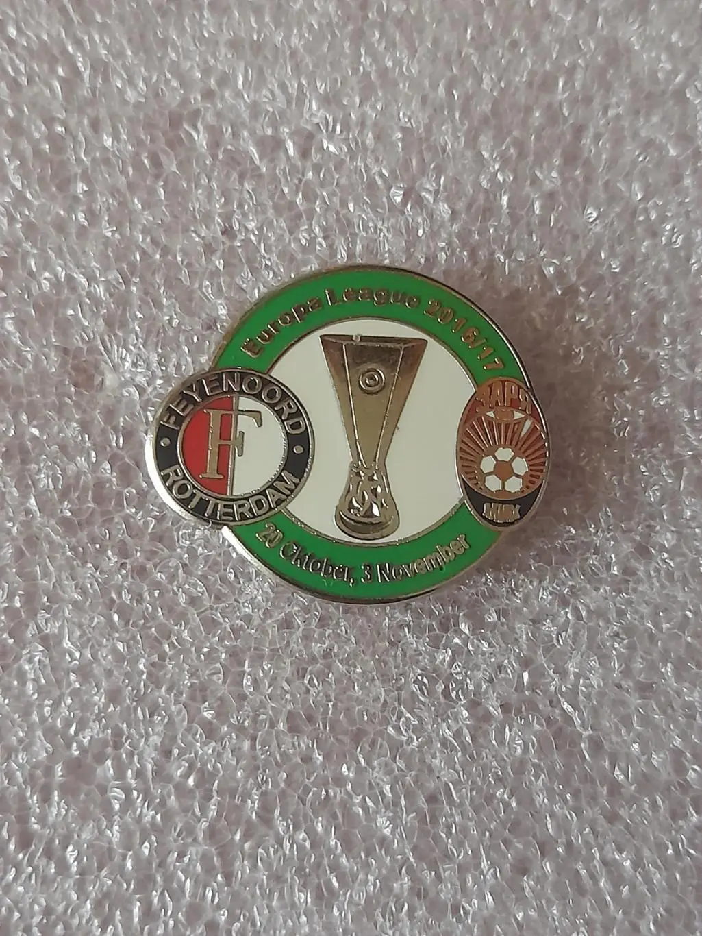 Фейеноорд ( Голландия ) - Заря, Луганск ( Украина )2016-17