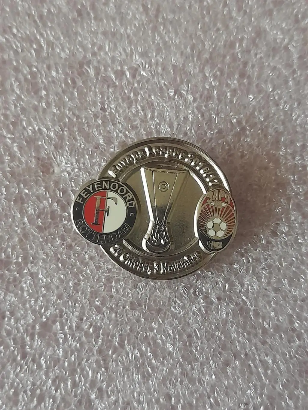 Фейеноорд ( Голландия ) - Заря, Луганск ( Украина )2016-17 (2)