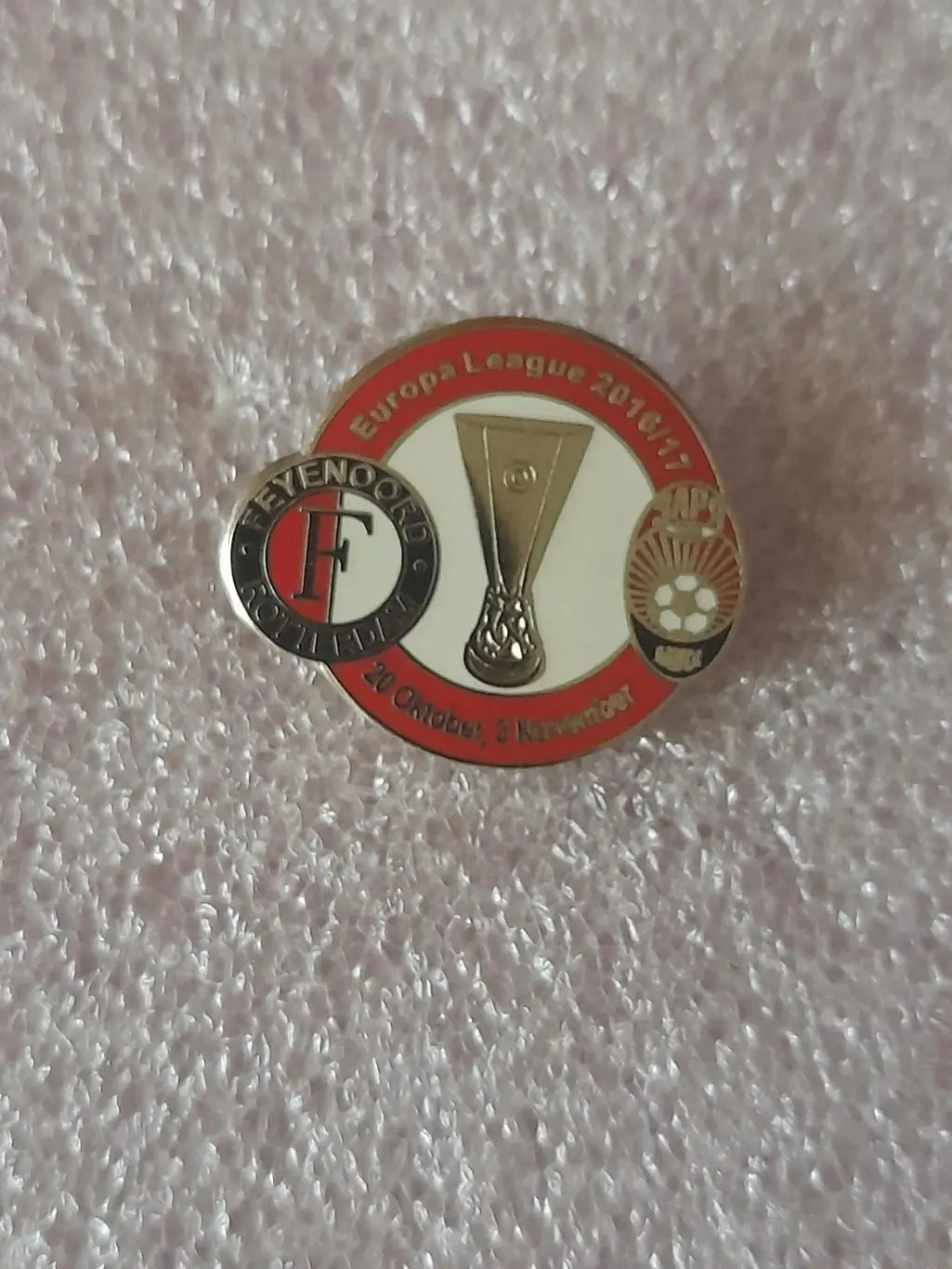 Фейеноорд ( Голландия ) - Заря, Луганск ( Украина )2016-17 (3)