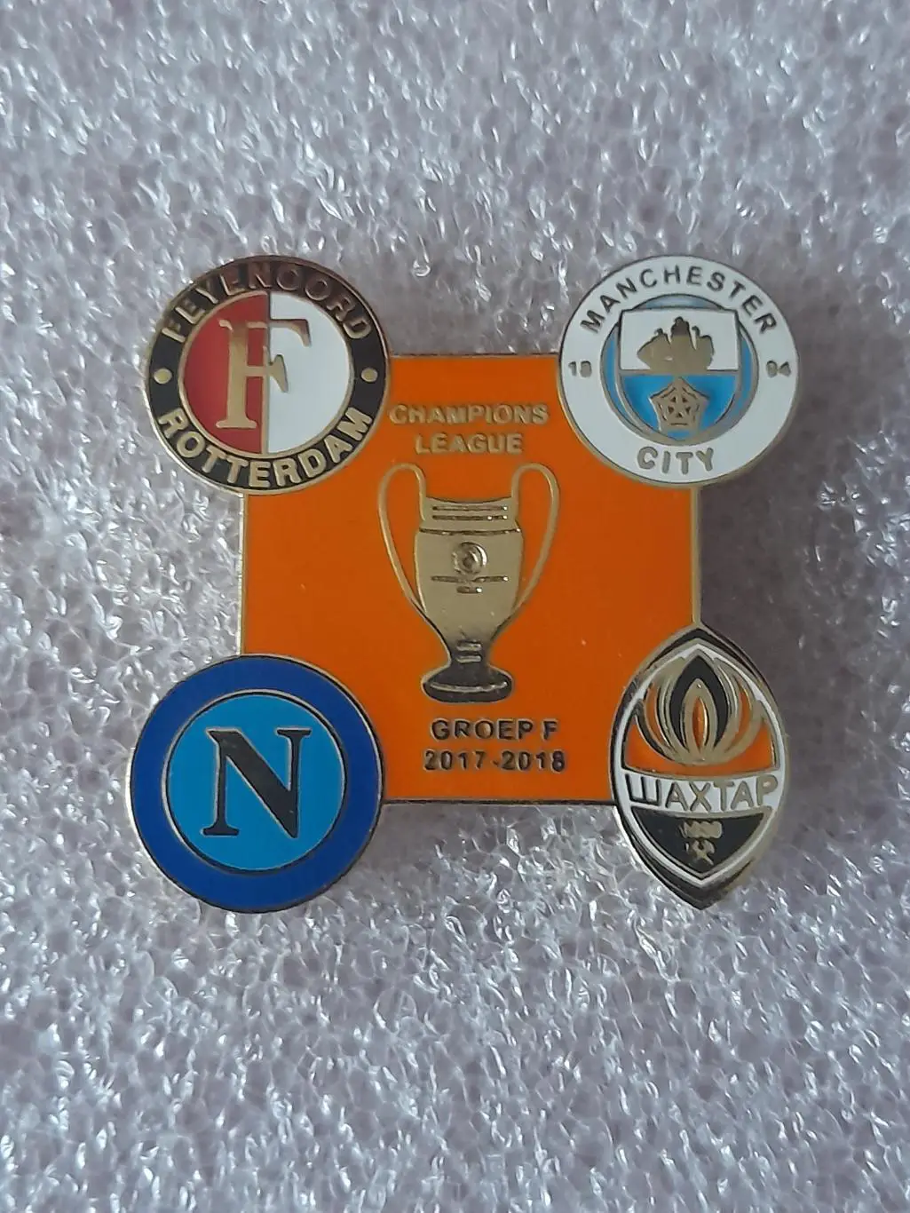Шахтер, Донецк( Украина ) - Наполи, Фейеноорд, Манчестер Сити 2017-18