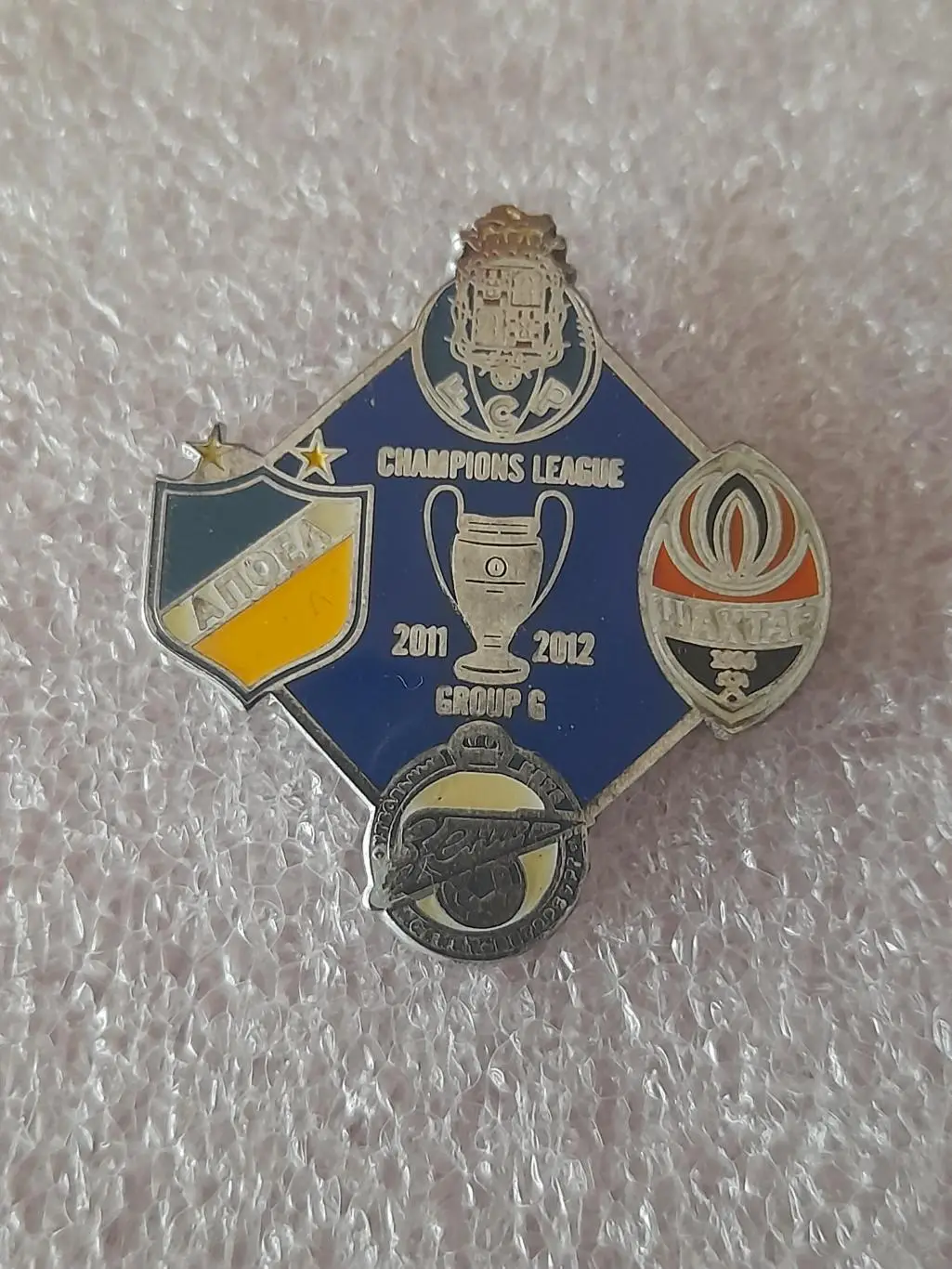 Шахтер, Донецк ( Украина ) - Порту, Зенит, АПОЭЛ 2011-12