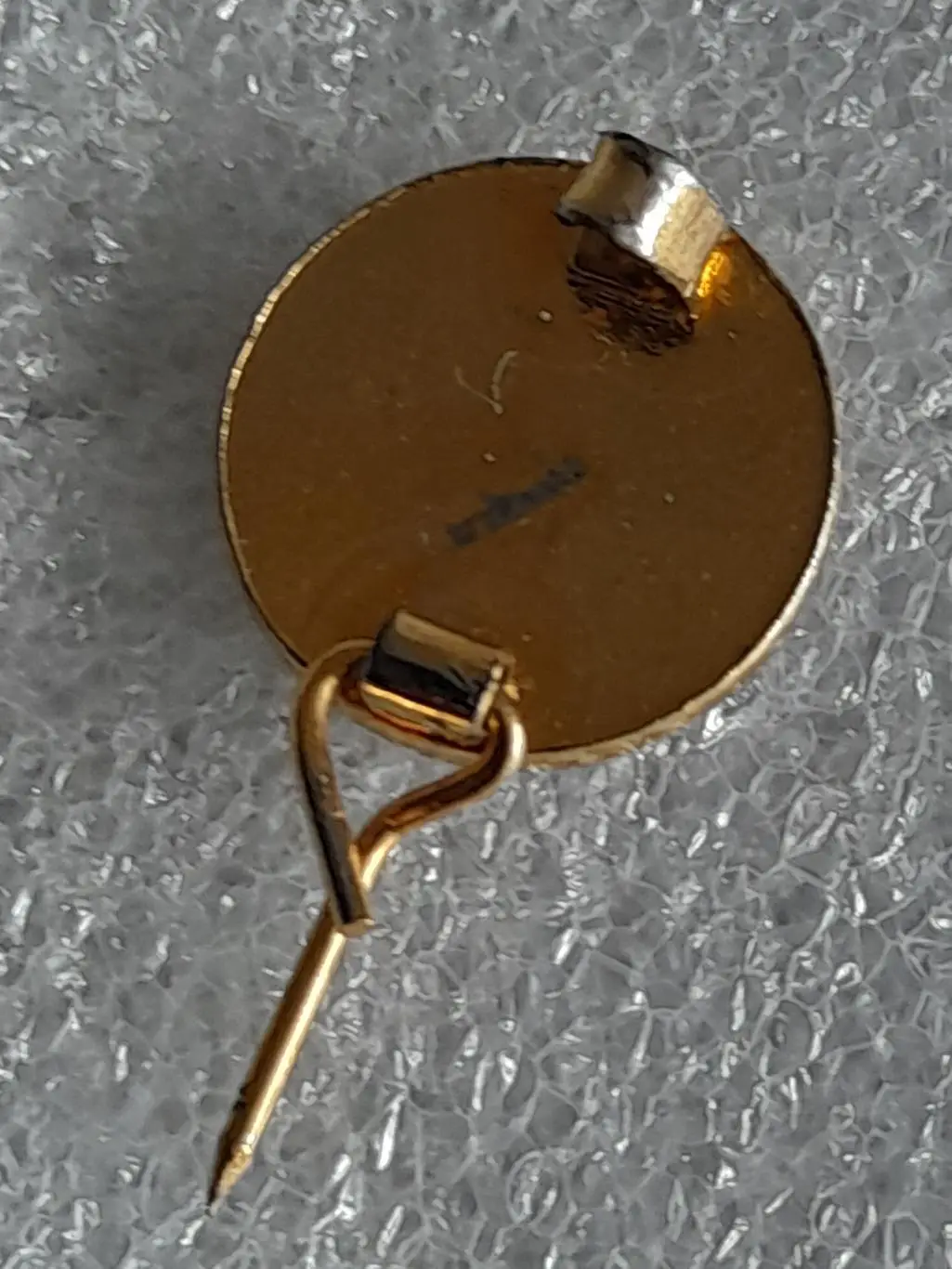 ФК Фейеноорд (Нидерланды) /Feyenoord,Netherlands (4) 1