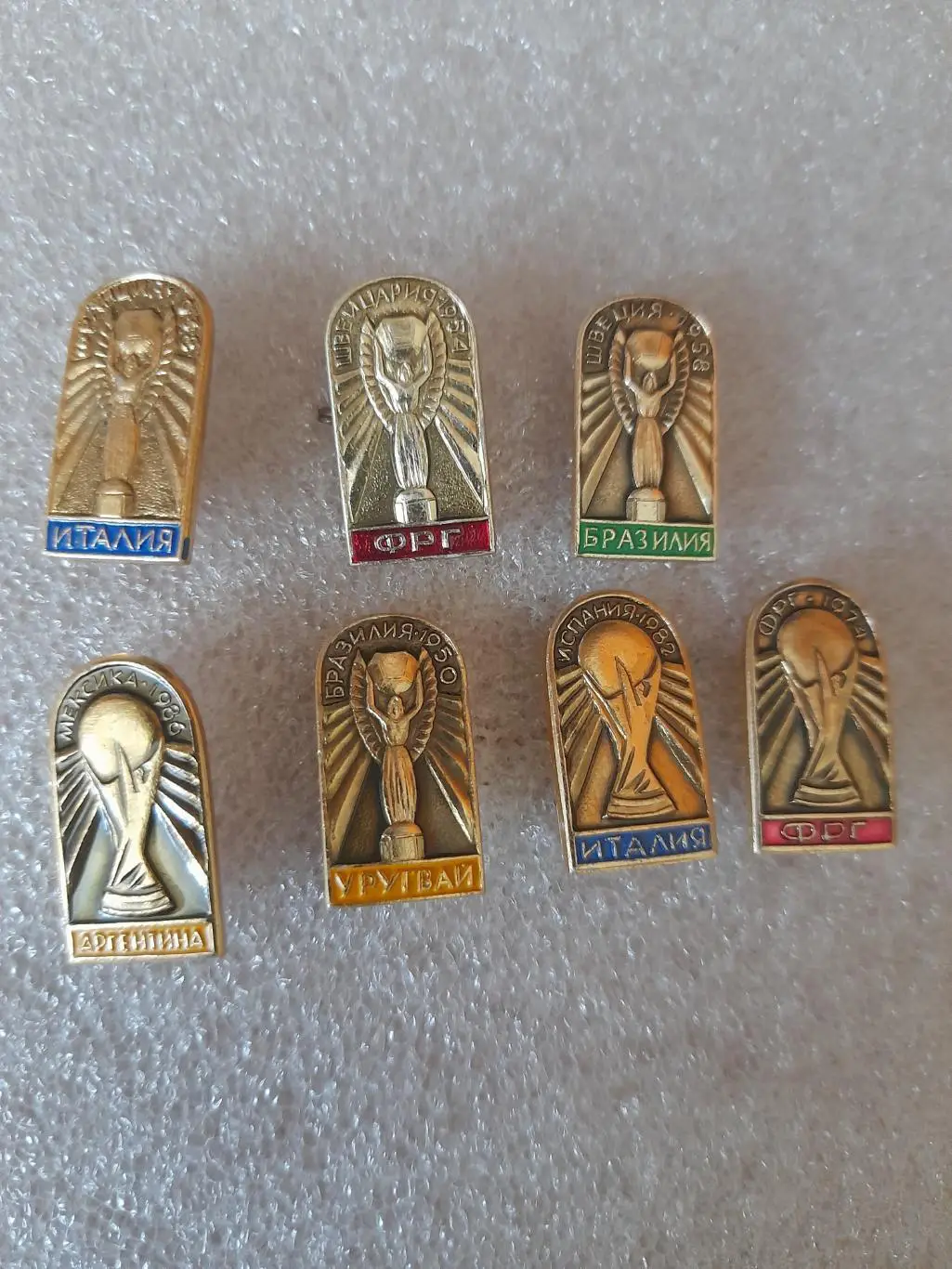 Серия Чемпионаты Мира 9 шт.