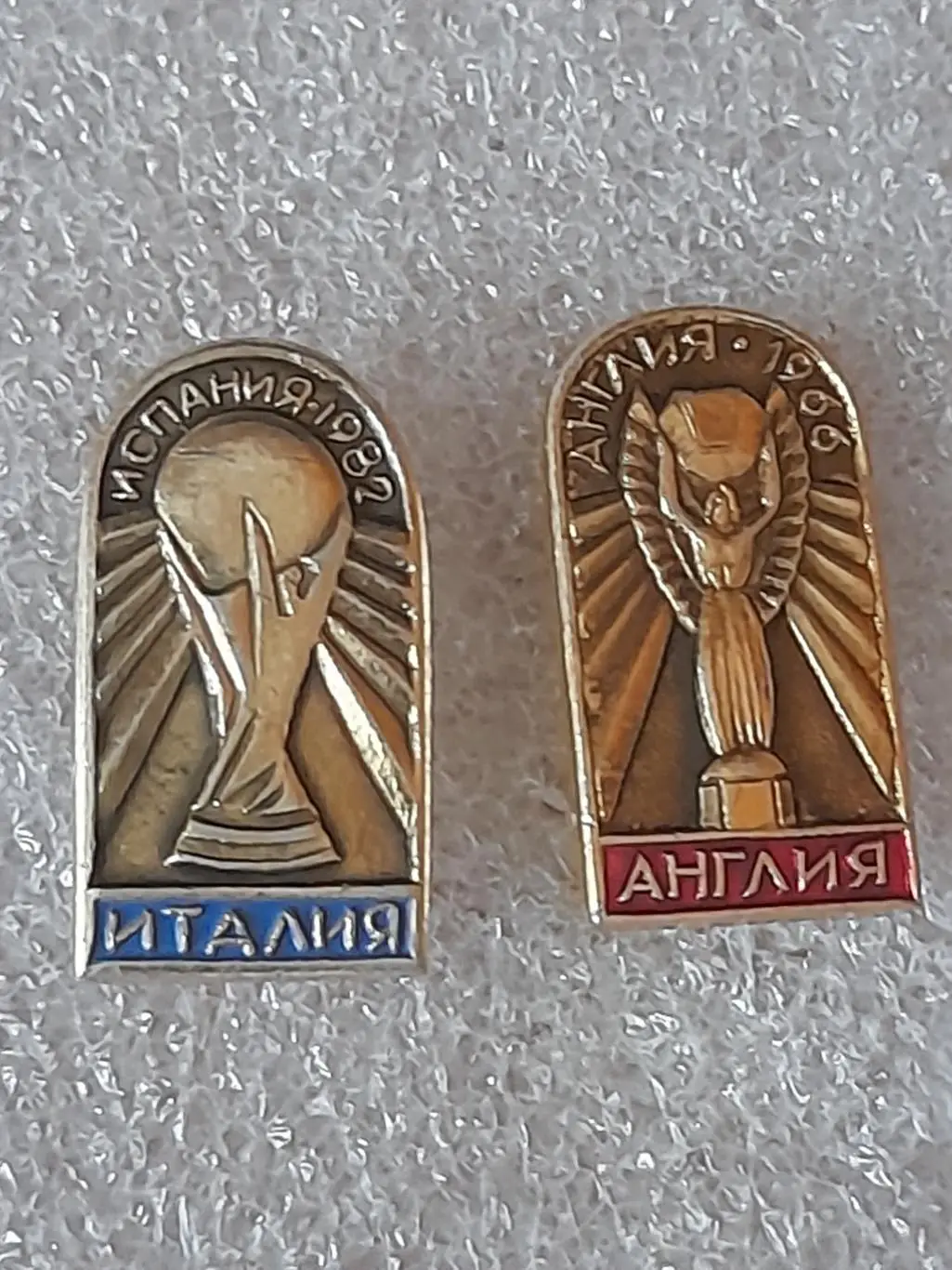 Серия Чемпионаты Мира 9 шт. 1