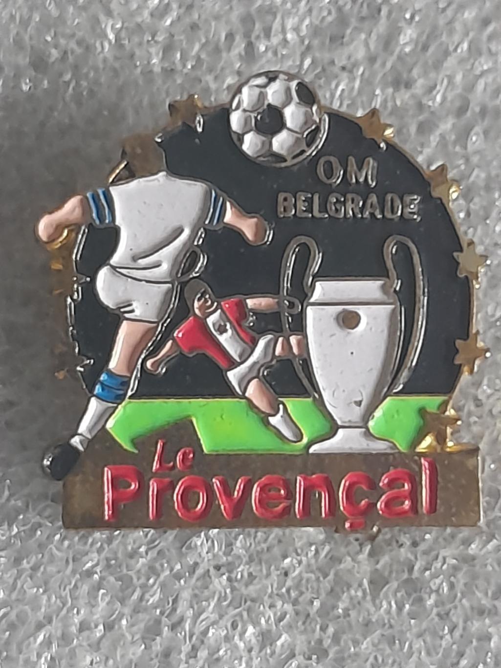 Кубок Чемпионов 1991-Финал Црвена Звезда - Марсель / пр-во Франция