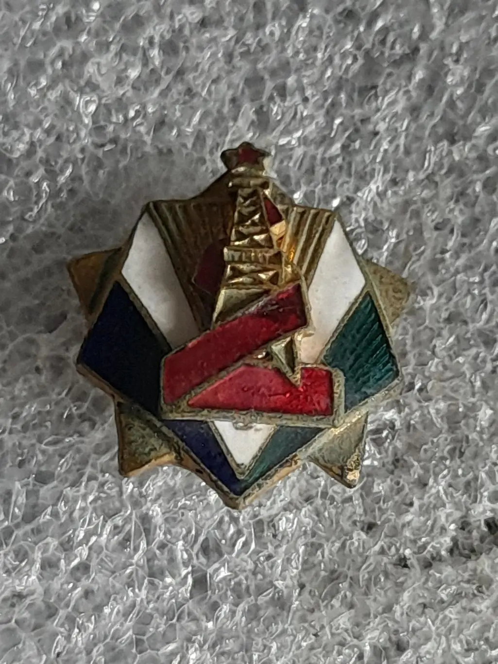 ДСО Нефтчи, 50-е гг. (ФК Нефтчи, Баку)