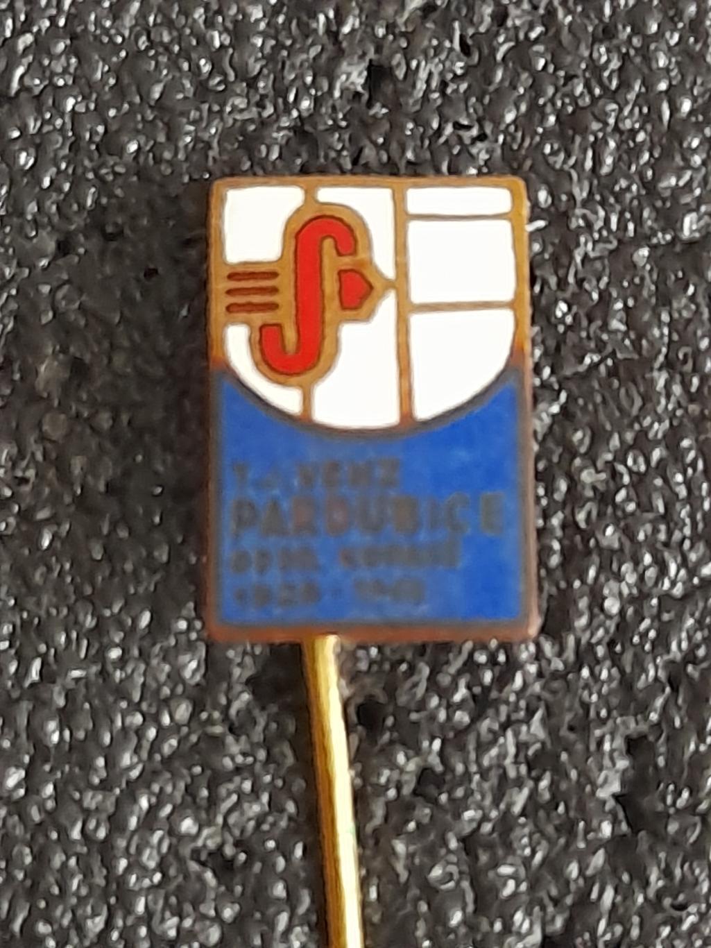 ФК Пардубіце, Чехословаччина/FC Pardubice, Czechoslovakia/ 60-тi рр.