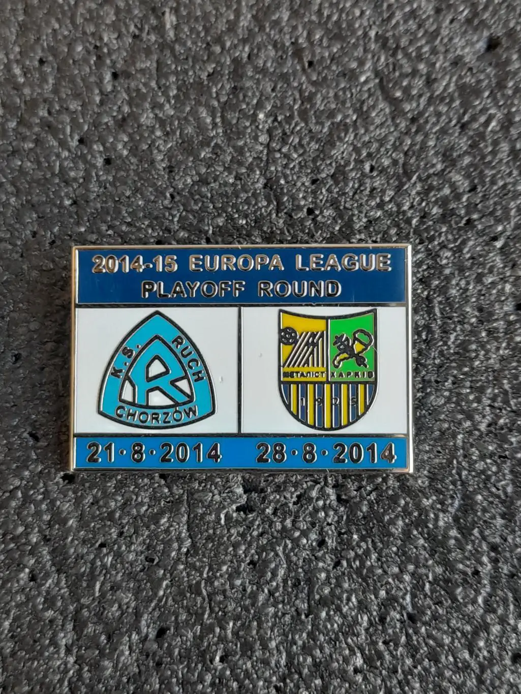 ФК Рух, Польща-Металіст, Україна 2014/FC Ruch, Poland-Metalist, Ukraine 2014(2)