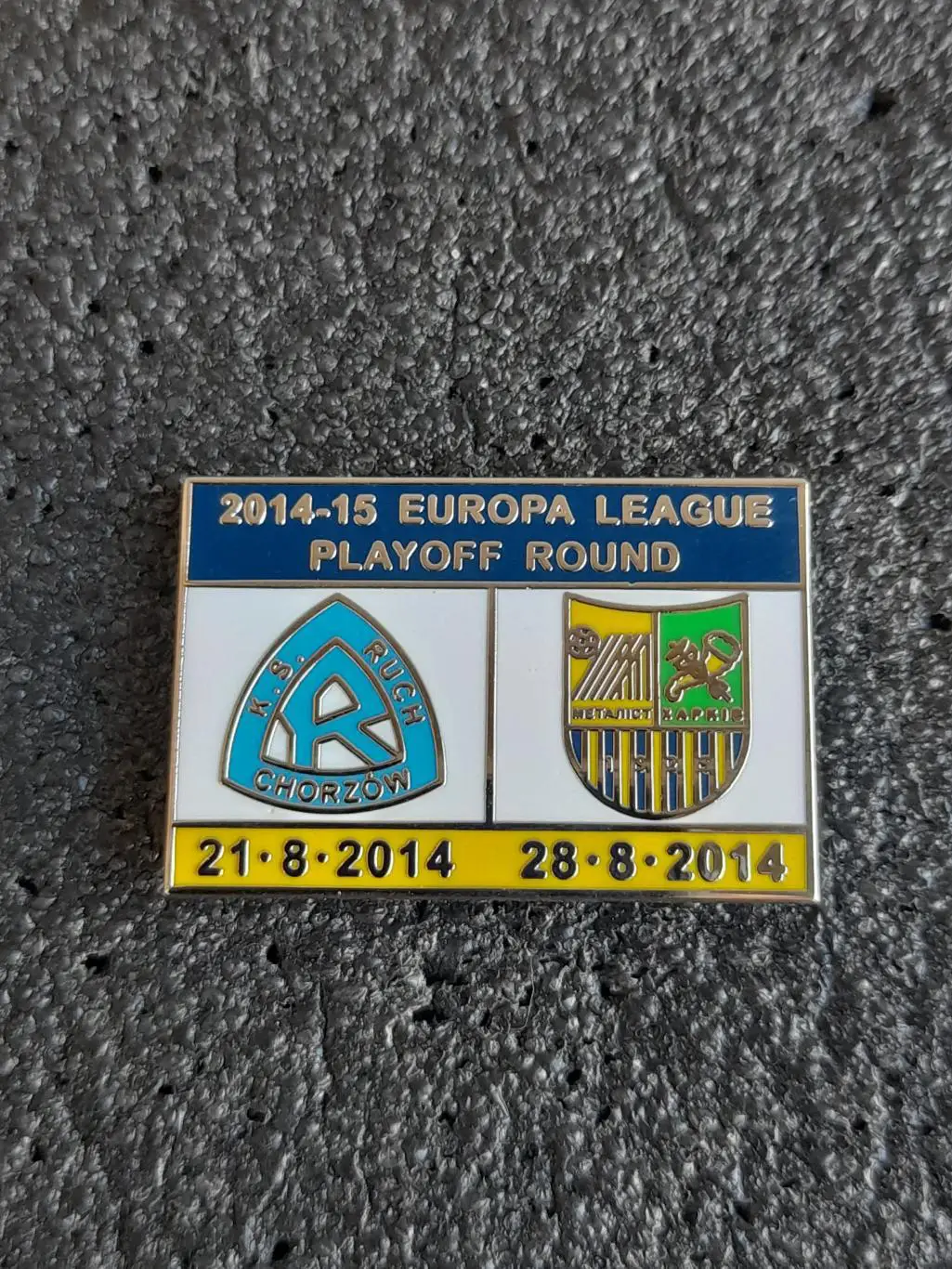 ФК Рух, Польща-Металіст, Україна 2014/FC Ruch, Poland-Metalist, Ukraine 2014(3)