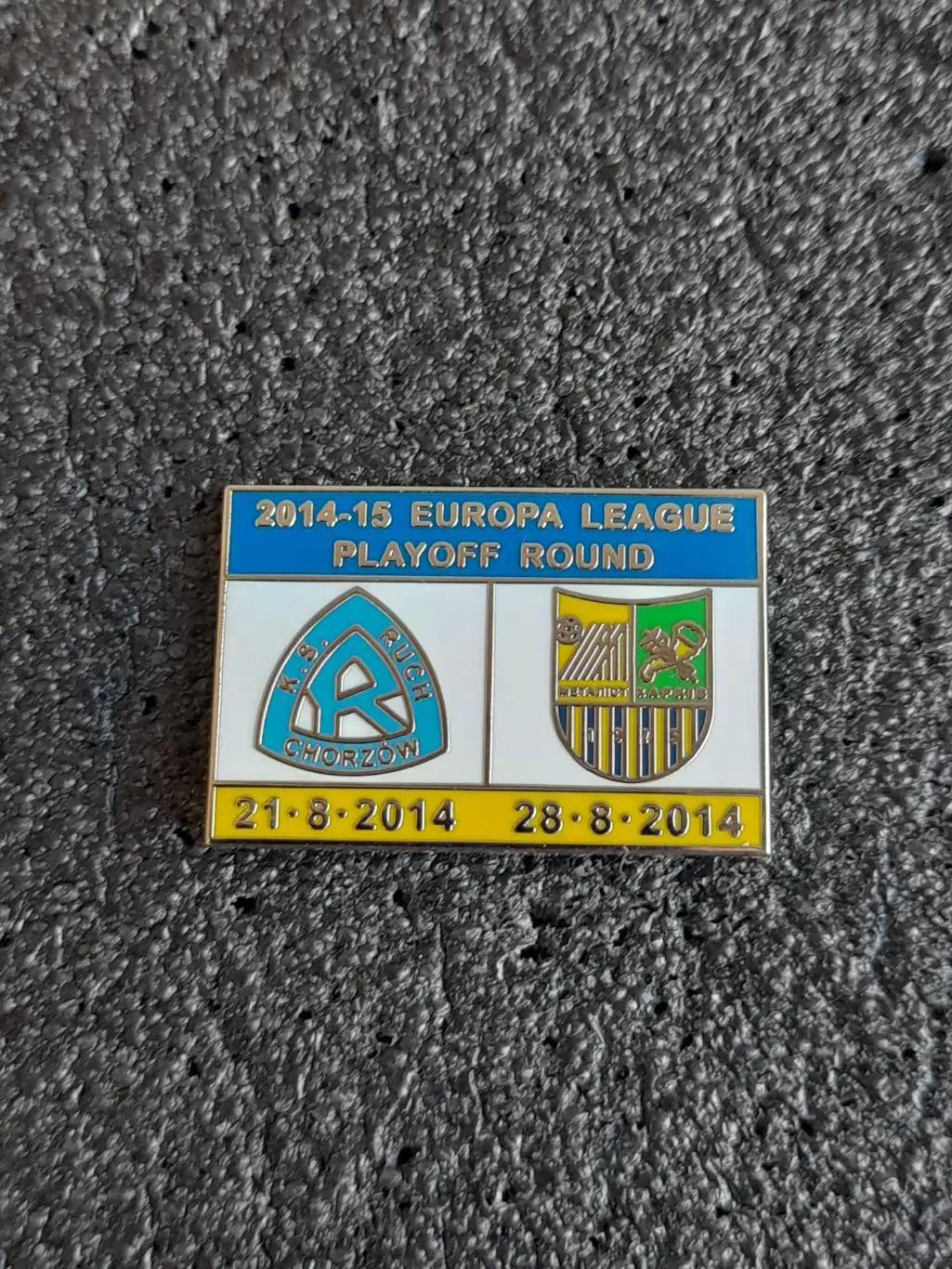 ФК Рух, Польща-Металіст, Україна 2014/FC Ruch, Poland-Metalist, Ukraine 2014(4)