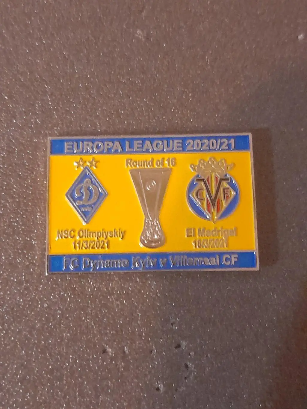ФК Динамо Київ (Україна)-ФК Вільяреал (Іспанія) 2021(2)