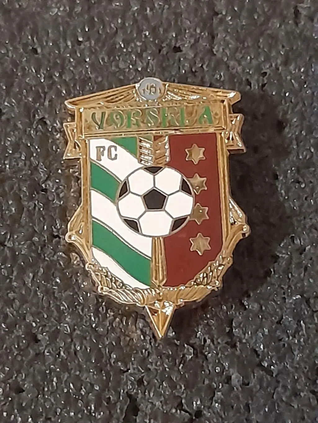 ФК Ворскла, Полтава ( Україна )/ FC Voskla, Poltava, Ukraine(2)