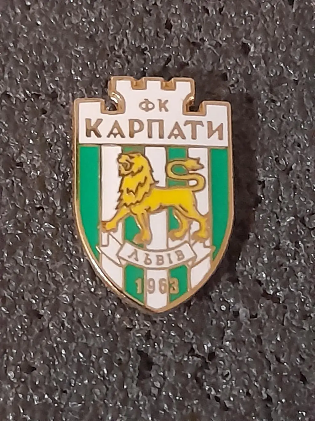 ФК Карпати Львів, Україна/FC Karpaty Lviv, Ukraine(8)