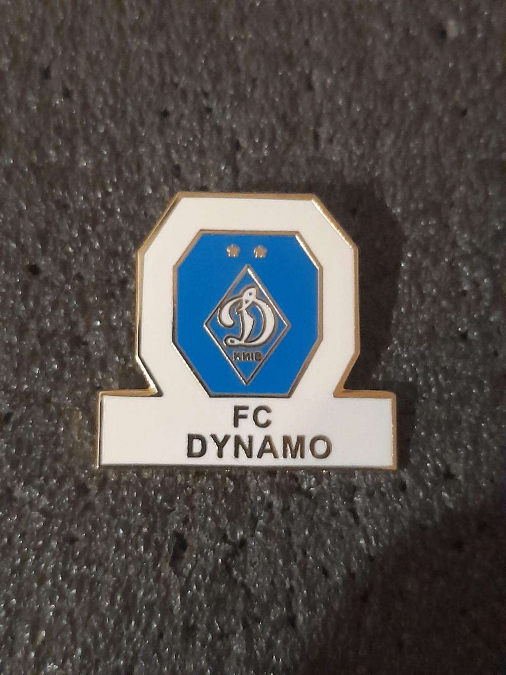 ФК Динамо Київ (Україна)/FC Dynaml Kyiv (Ukraine)(10)