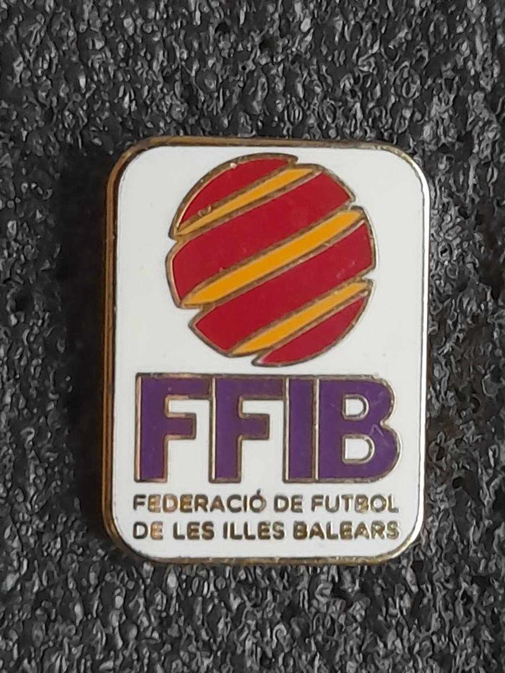 Болеарські о-ви Федерація футболу/Balearic Islands Football Federation