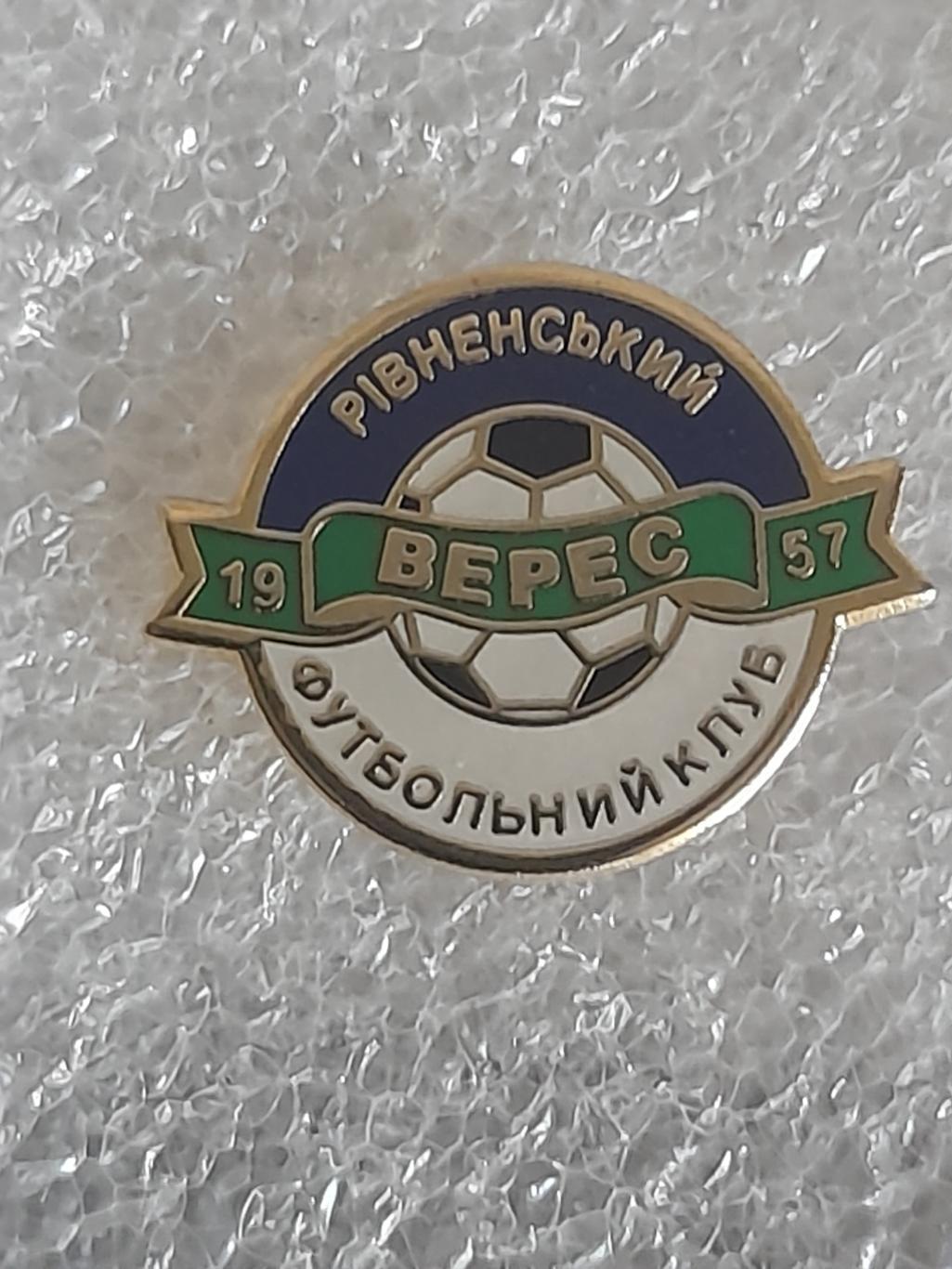 ФК Верес, Рівне (Україна)/ FC Veres Rivne (Ukraine)(2)