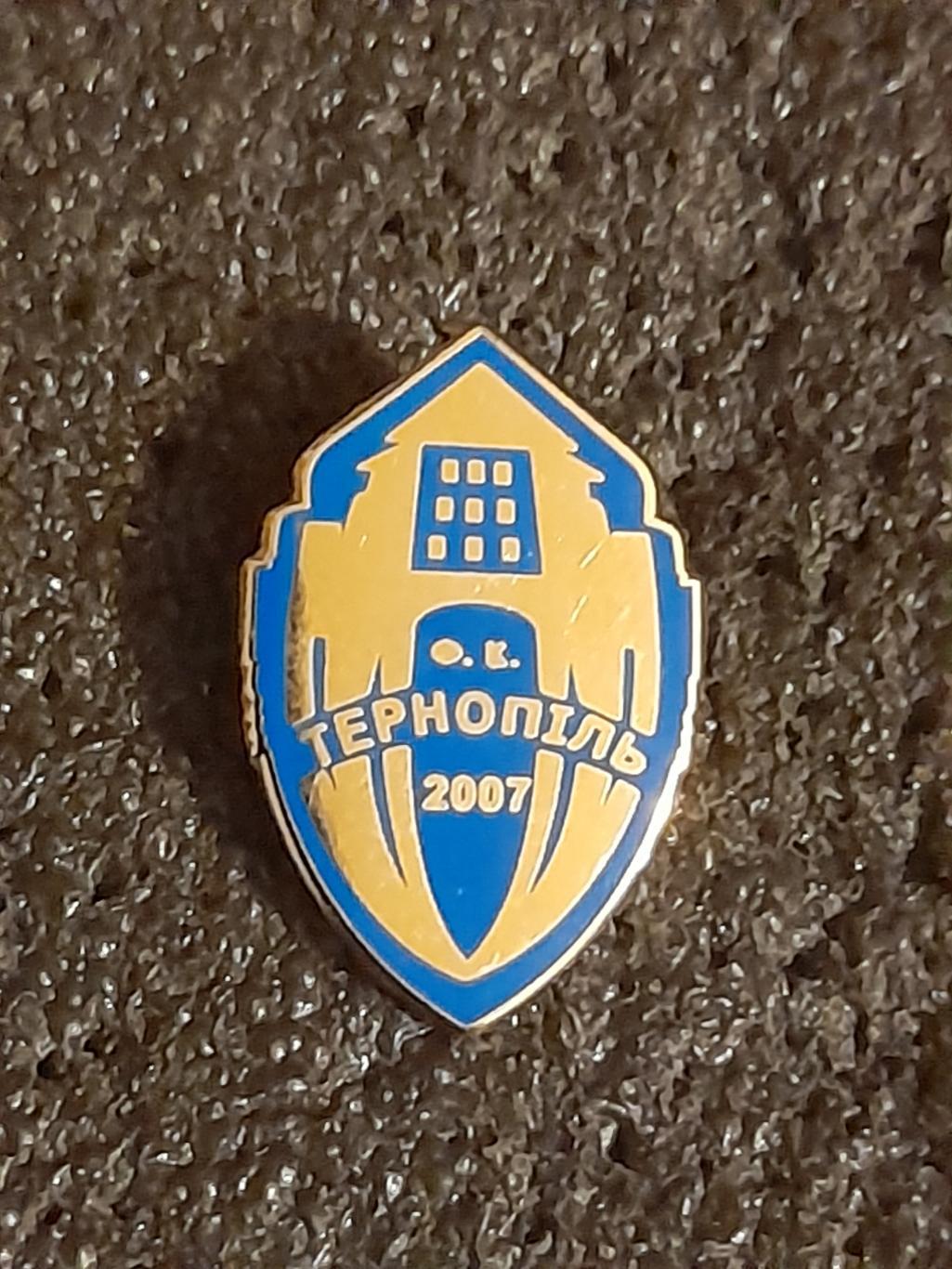 ФК Тернопіль (Україна)/ FC Ternopil (Ukraine)(1)