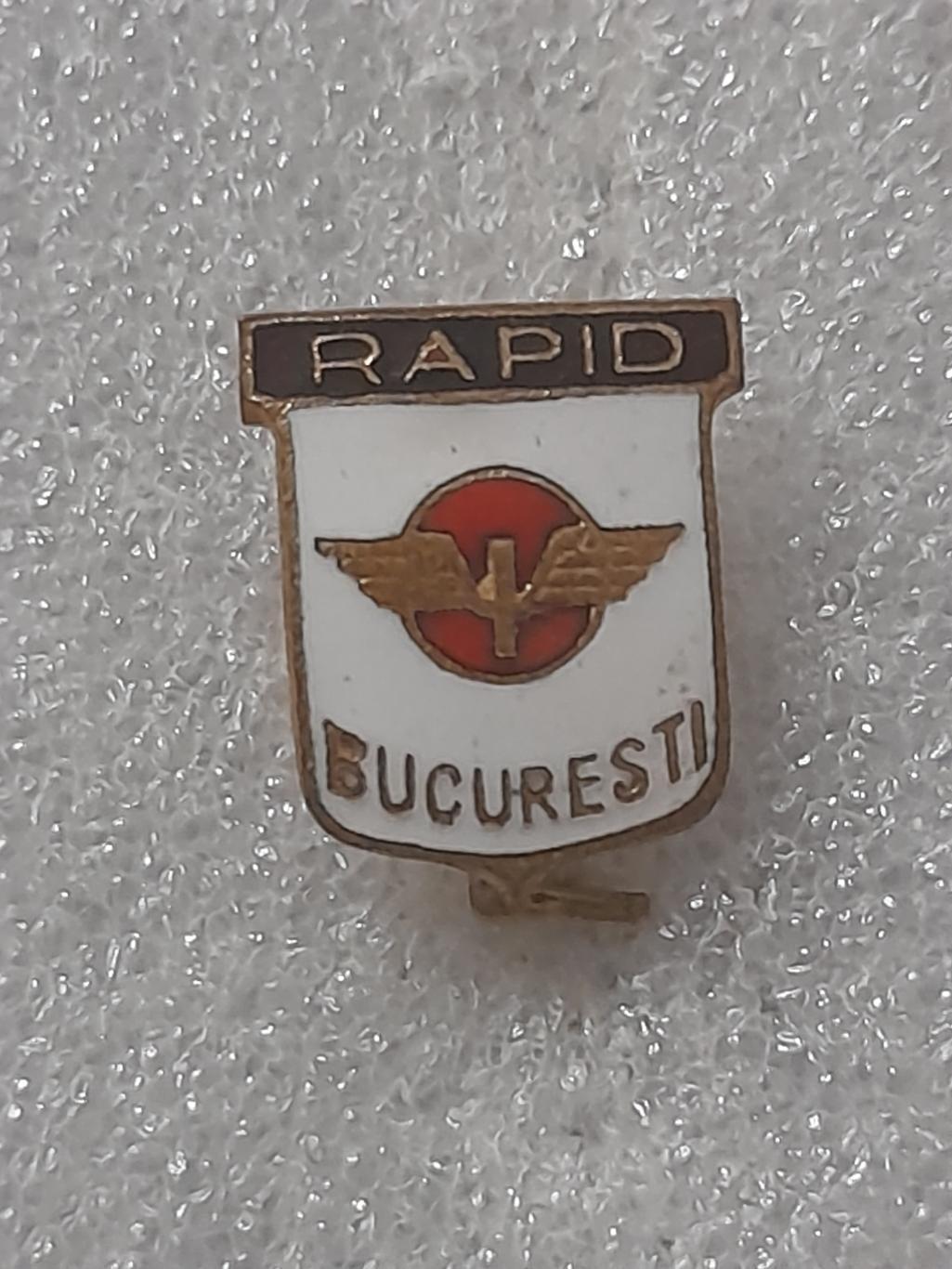 ФК Рапід, Бухарест (Румунія)/ FC Rapid, Bucharest (Romania)(1)оригінал