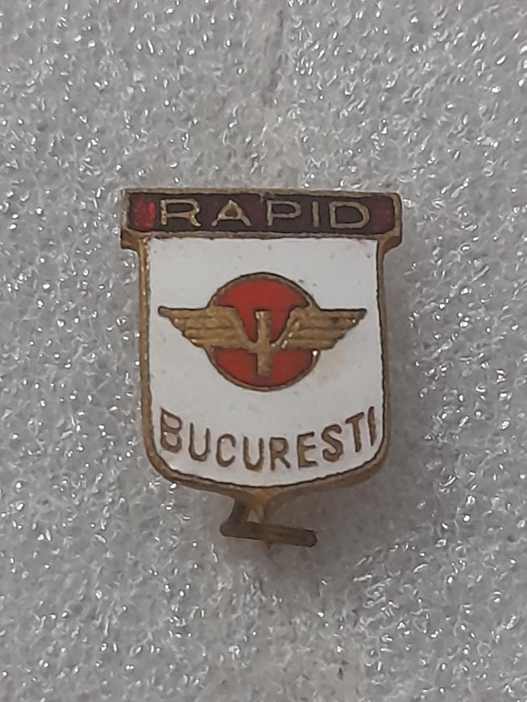 ФК Рапід, Бухарест (Румунія)/ FC Rapid, Bucharest (Romania)(2)оригінал