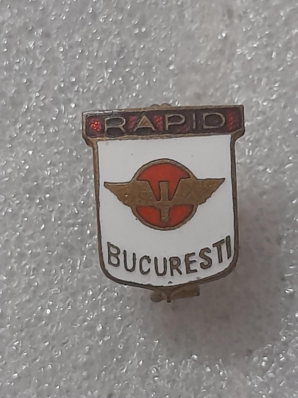 ФК Рапід, Бухарест (Румунія)/ FC Rapid, Bucharest (Romania)(3)оригінал