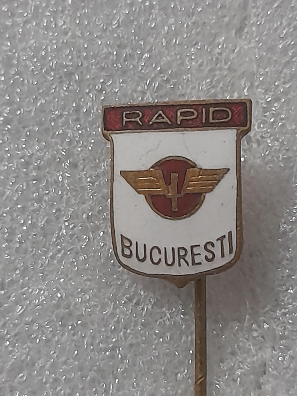 ФК Рапід, Бухарест (Румунія)/ FC Rapid, Bucharest (Romania)(4)оригінал