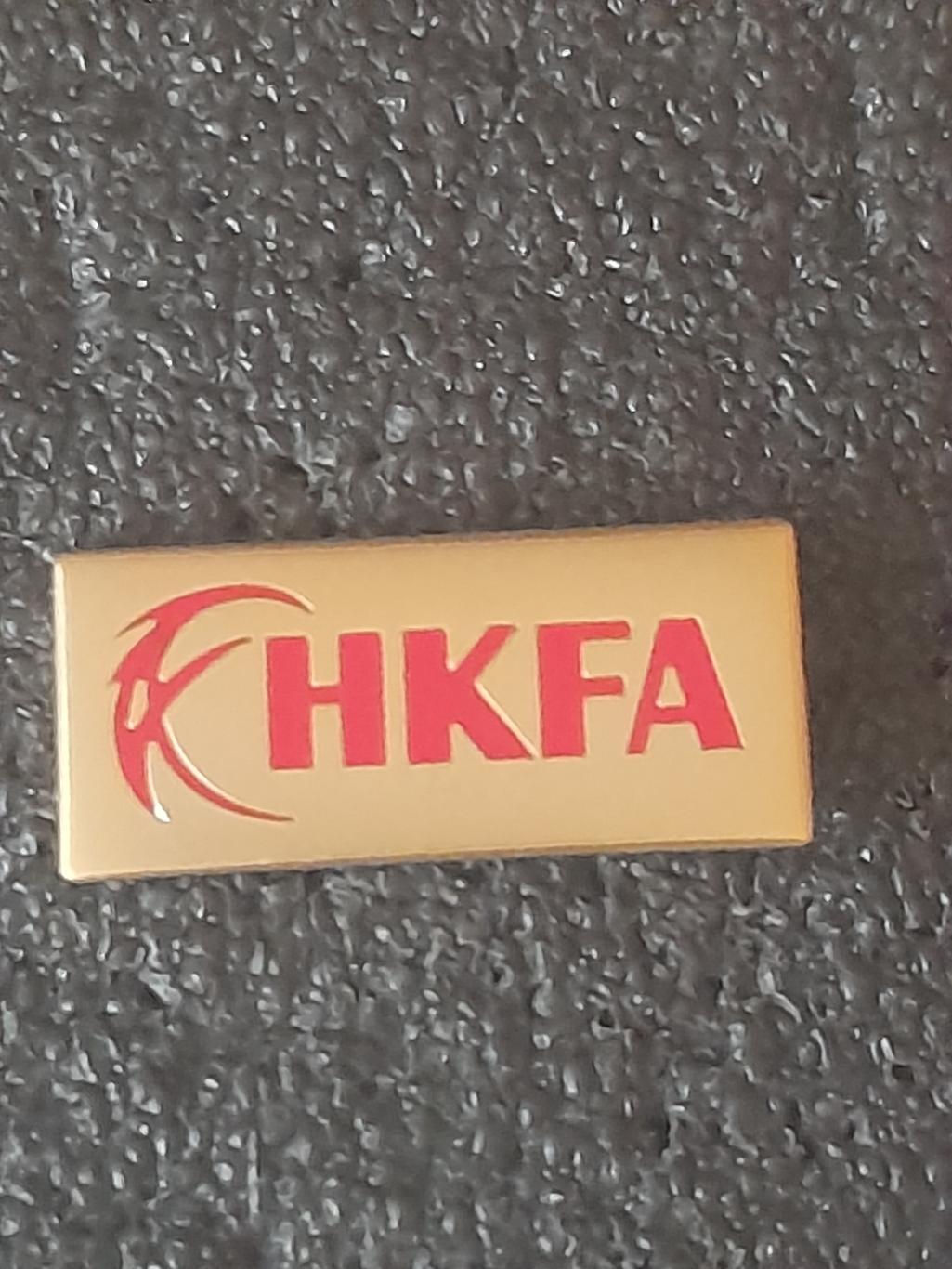 Конконг Федерація футболу/Kong Kong Football Federation(1)