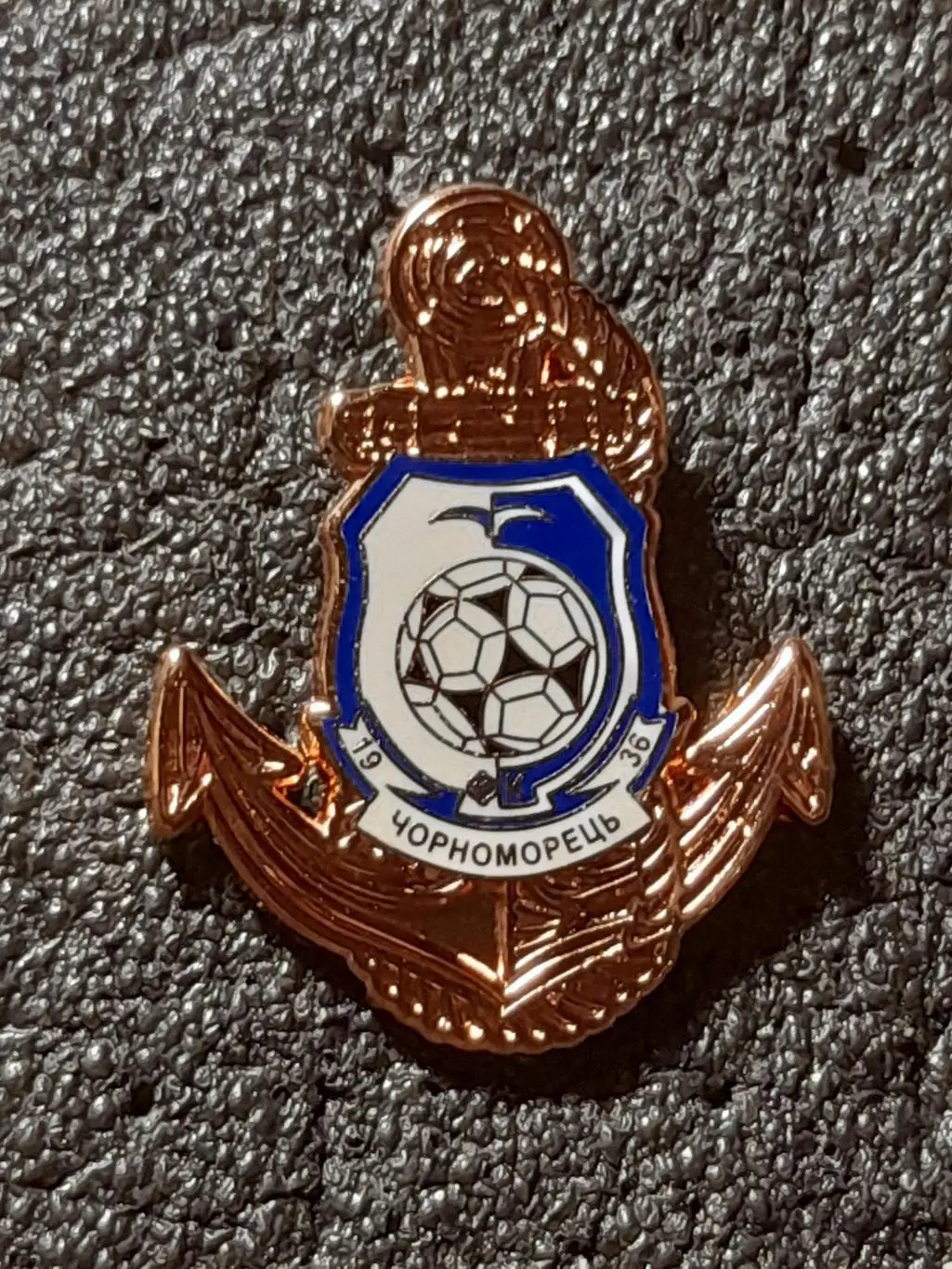 ФК Чорноморець Одеса (Україна)/FC Chornomorets Odesa (Ukraine)(1)