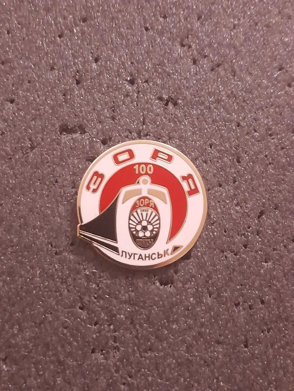 ФК Зоря Луганськ (Україна)/FC Zorya Luhansk (Ukraine)(3)