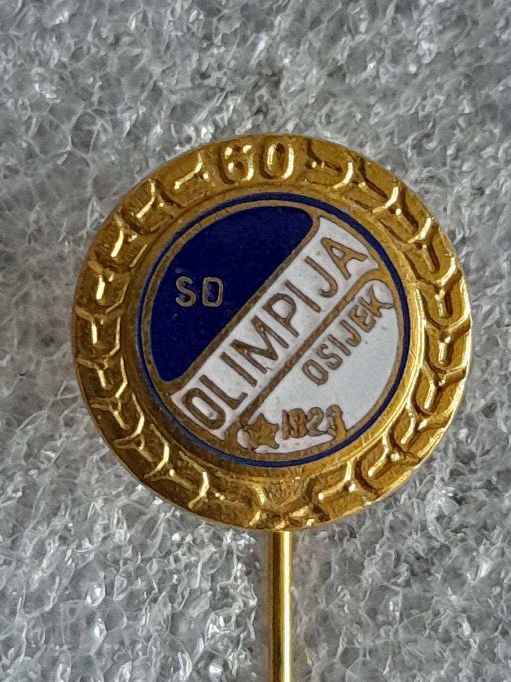 ФК Олімпія, Осієк (Хорватія)/FC Olympia, Osijek, Croatia/(1)оригінал