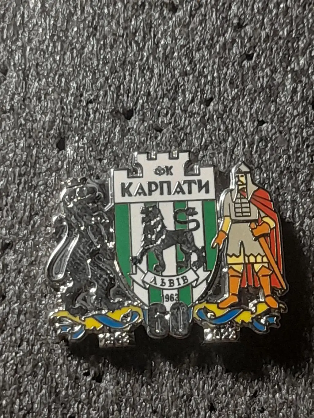 ФК Карпати Львів, Україна/FC Karpaty Lviv, Ukraine(6)