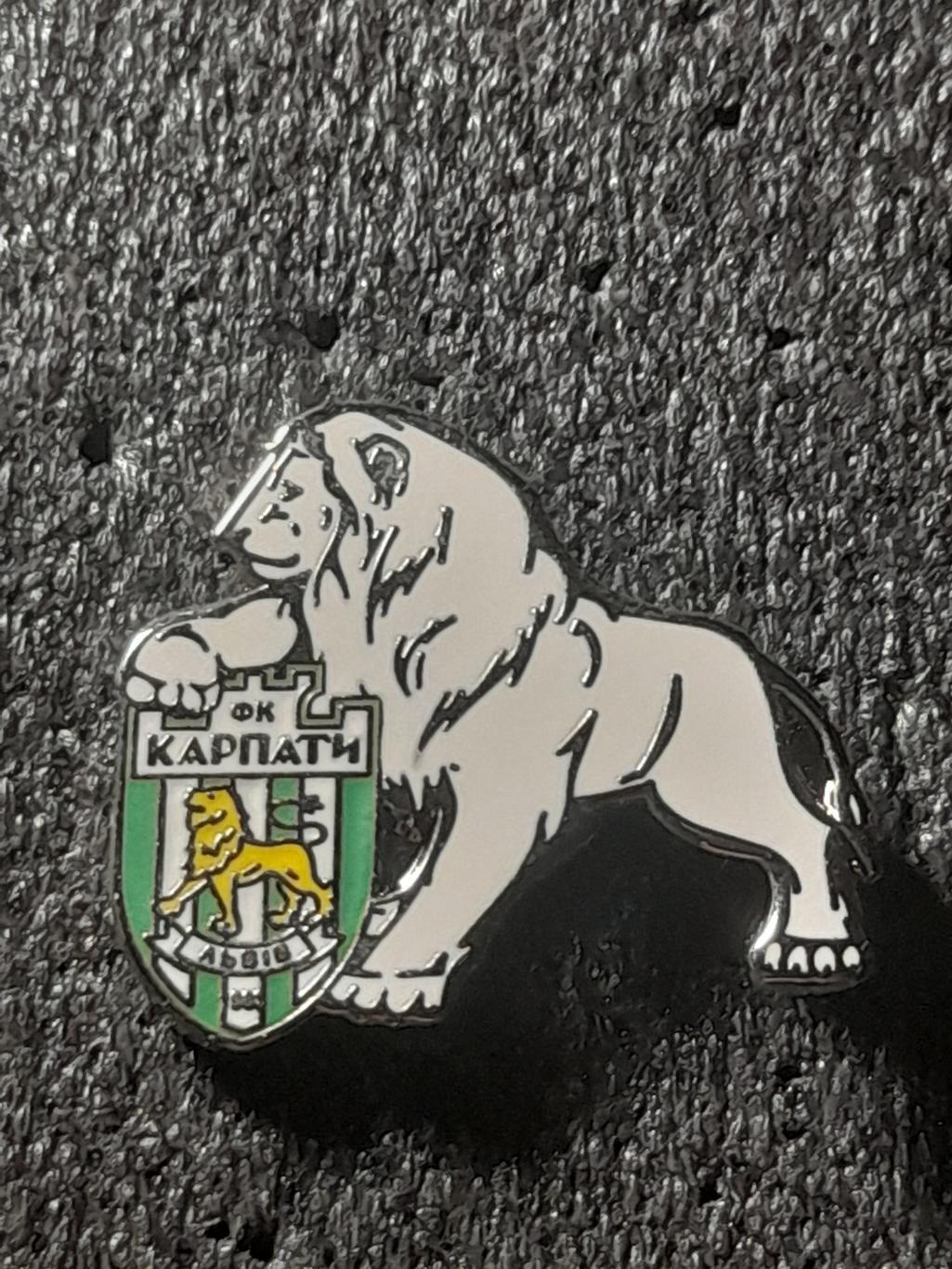 ФК Карпати Львів, Україна/FC Karpaty Lviv, Ukraine(7)