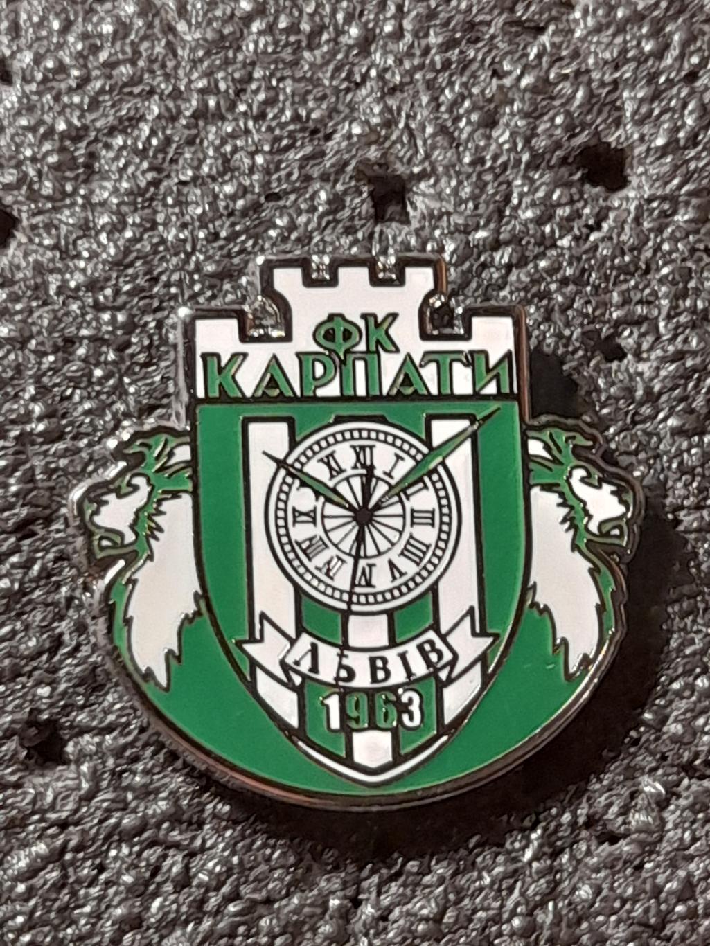 ФК Карпати Львів, Україна/FC Karpaty Lviv, Ukraine(9)