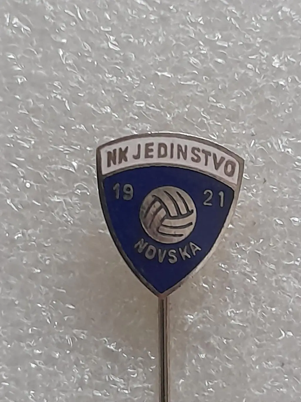 ФК Единство Новская (Хорватия)/FC Jedinstvo Novska, Croatia(1)оригинал