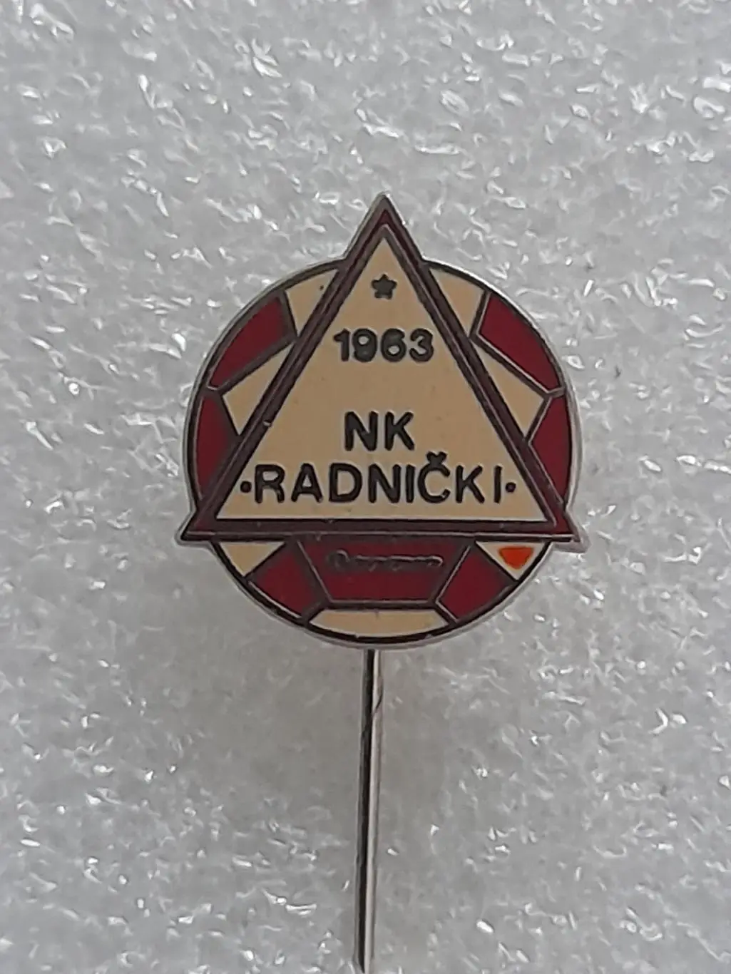 ФК Советники Борово Вуковар (Хорватия)/FK Radnichki Borovo Vukovar,Croatia(1)ори