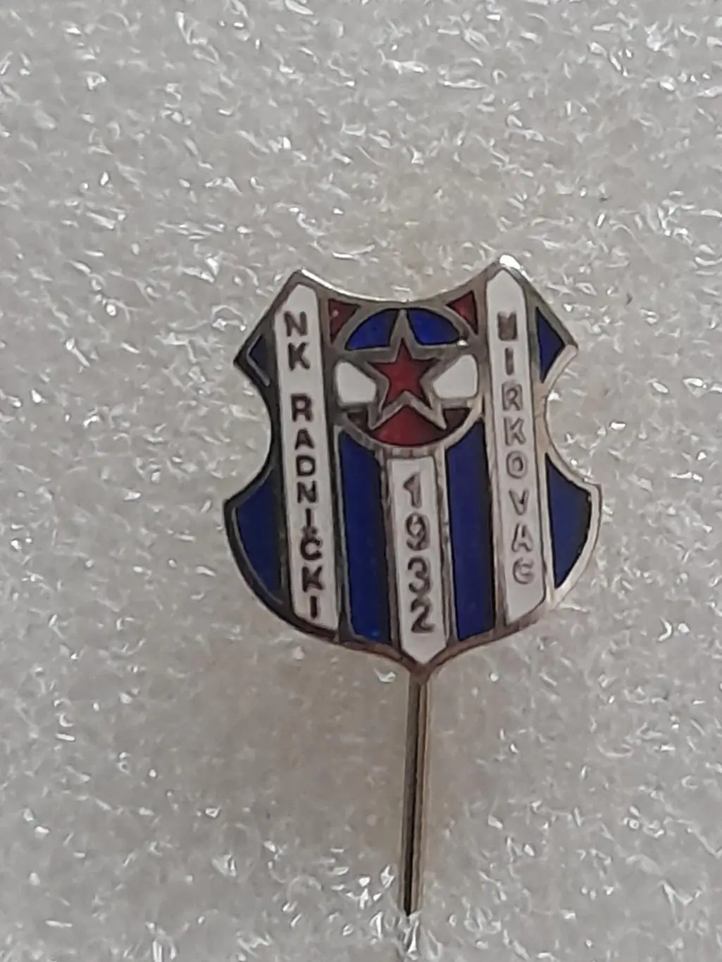 ФК Раднички Мирковац(Хорватия)/FK Radnicki Mirkovac, Croatia(1)оригинал