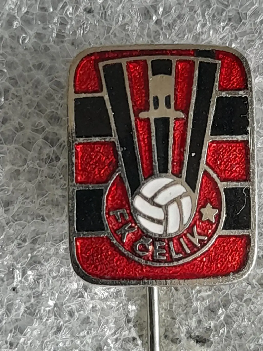 ФК Челик, Зеница (Босния)/FK Celik, Zenica, Bosnia(2)оригинал