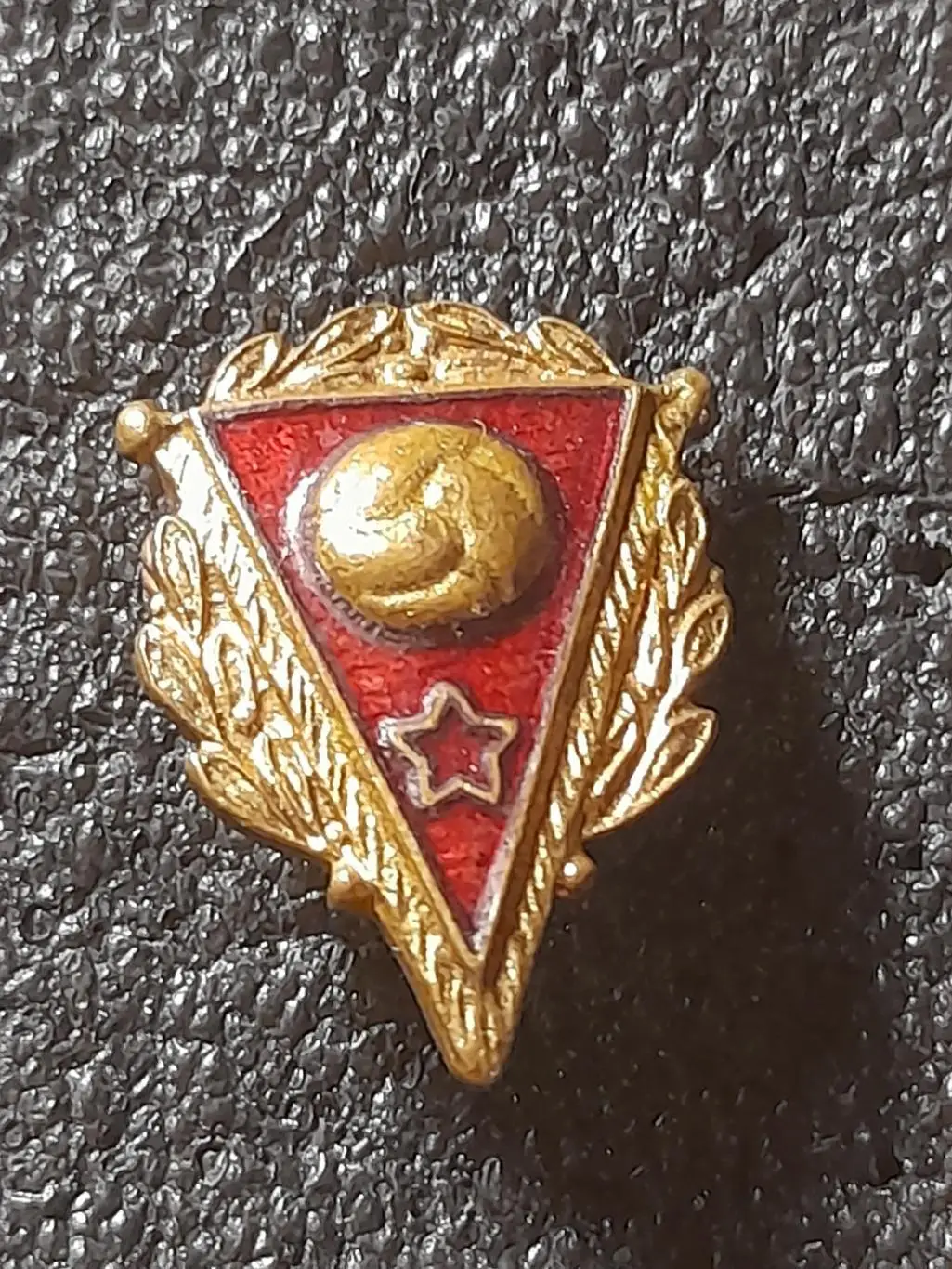 СССР Федерация футбола/USSR Football Federation(1)