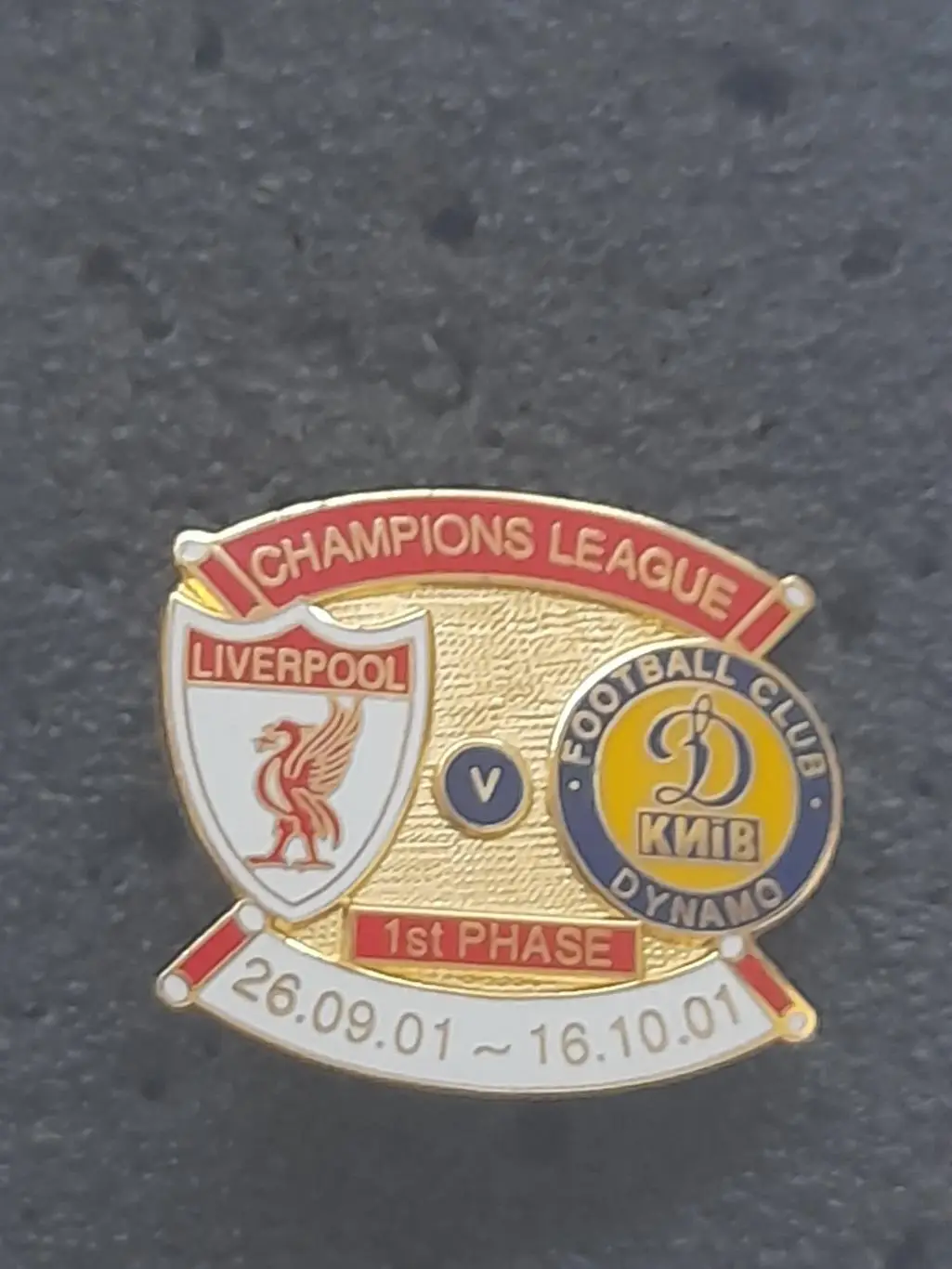ФК Ліверпуль (Англія)-ФК Динамо Київ (Україна) 2001(2)