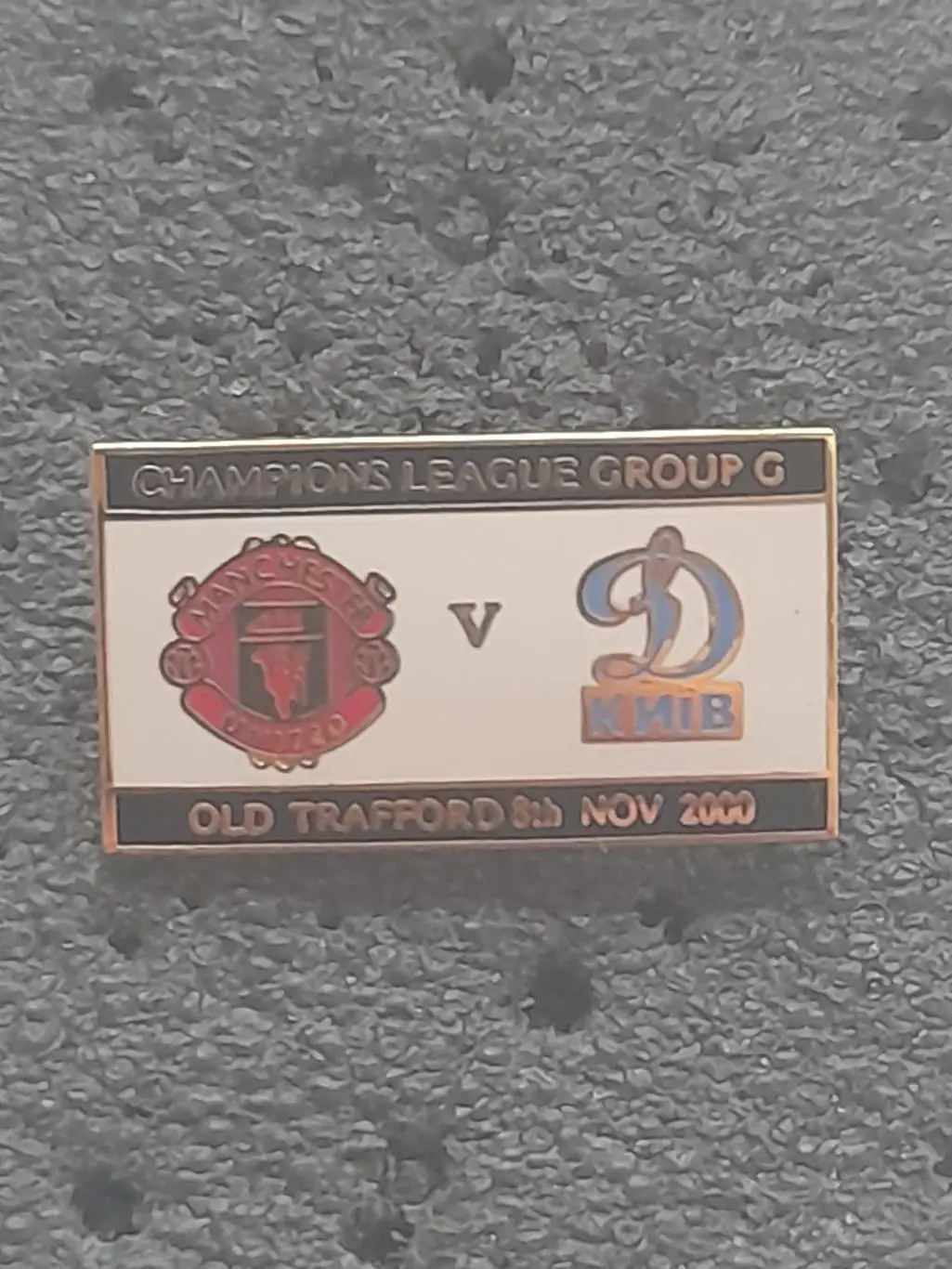 Манчестер Юн. (Англія) - Динамо, Київ (Україна) 2000(1)