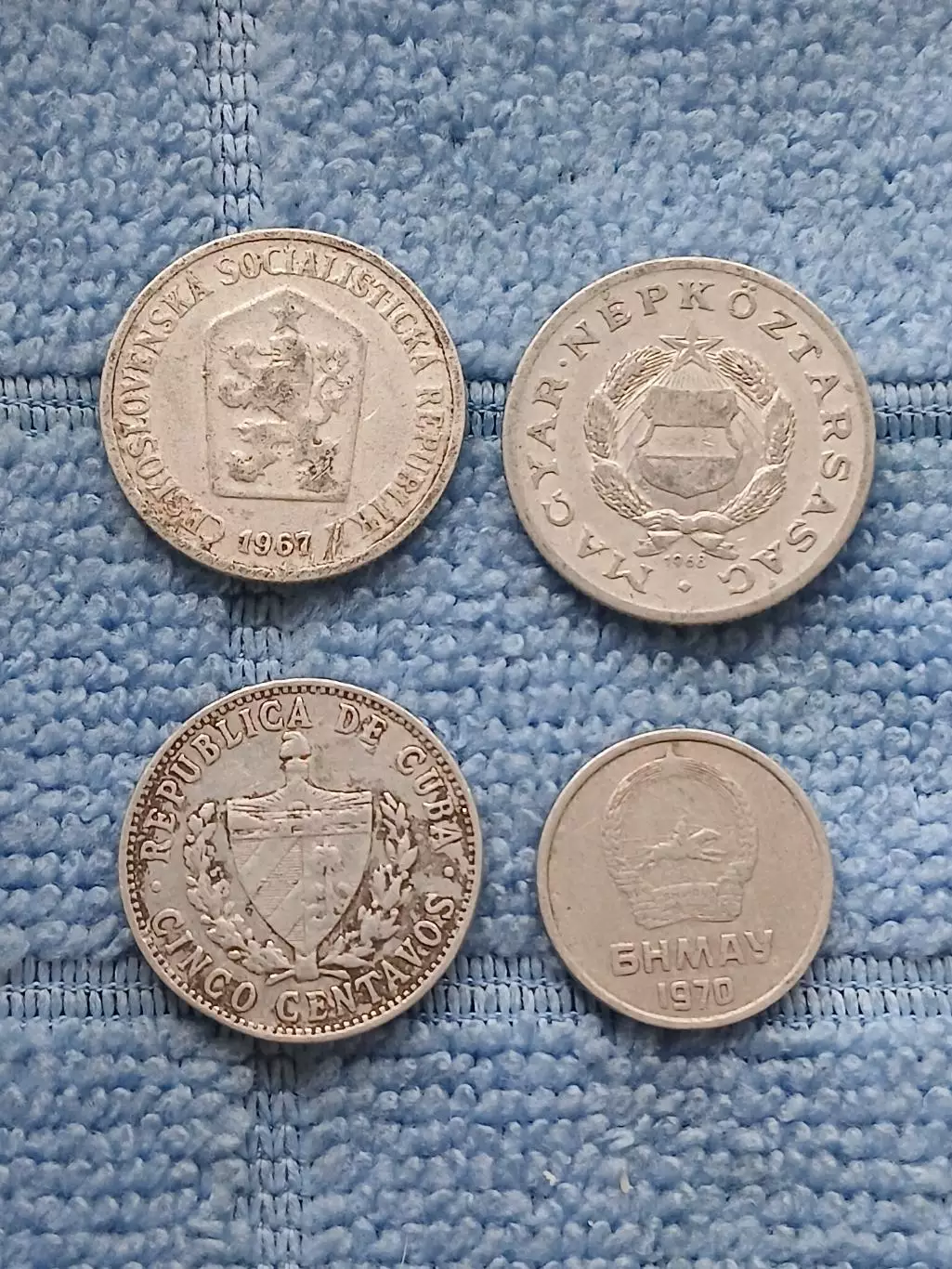 Лот из 4 монет, Чехословакия, Венгрия, Монголия, Куба (1)