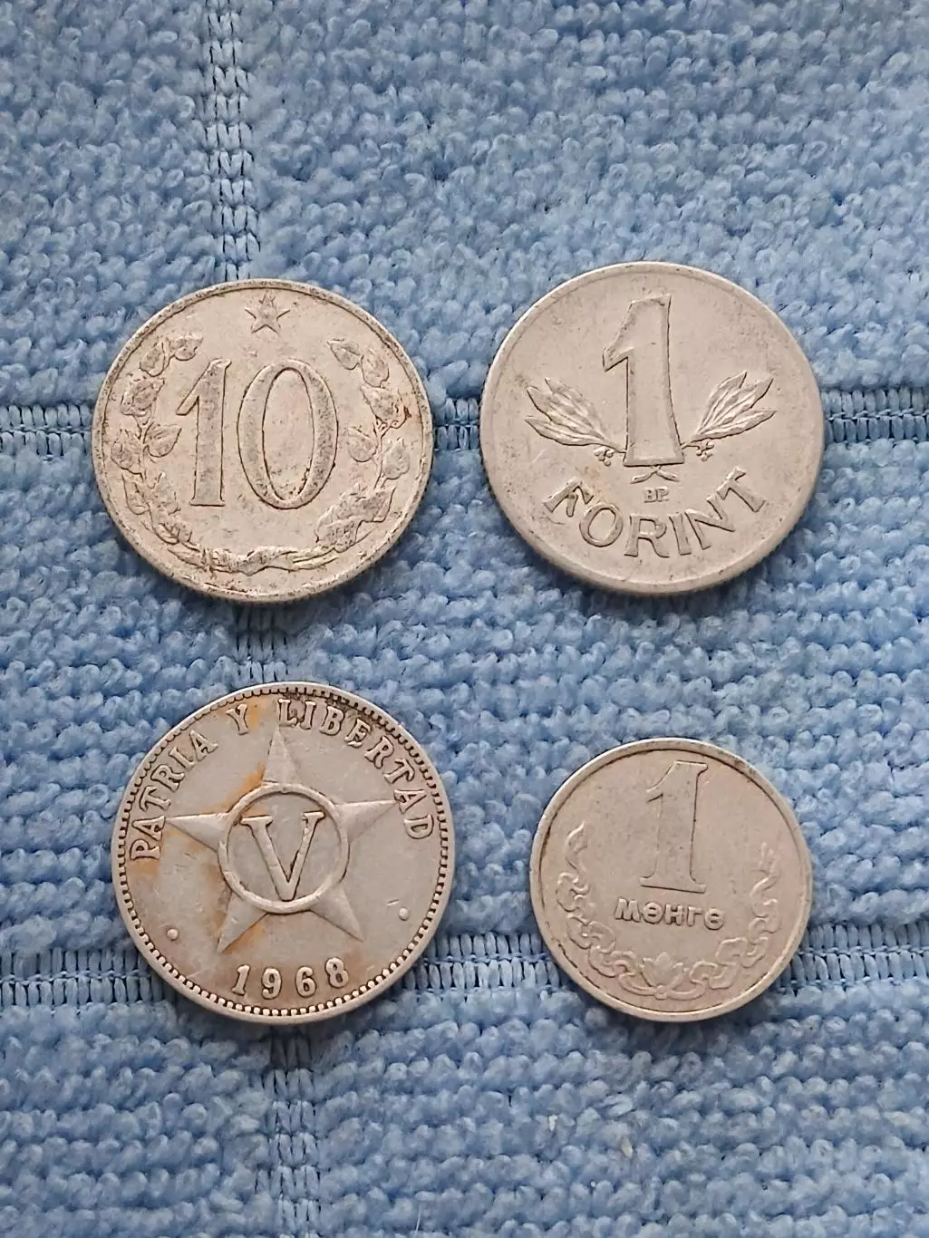 Лот из 4 монет, Чехословакия, Венгрия, Монголия, Куба (1) 1