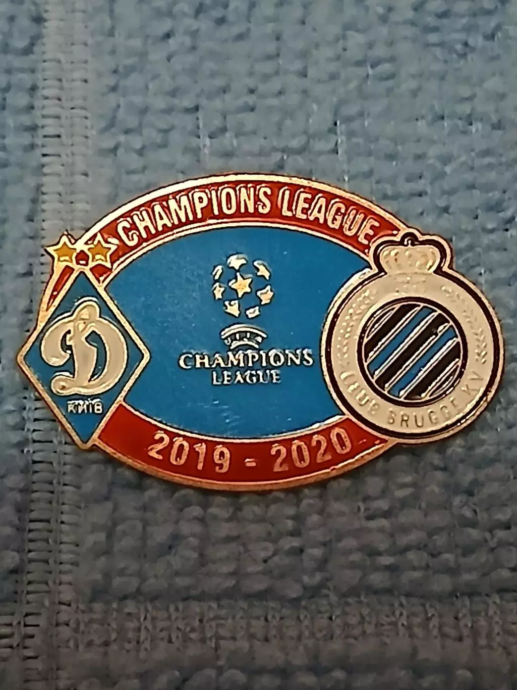 ЛЧ 2019-20 Динамо Киев (Украина)-Брюгге (Бельгия)(2)