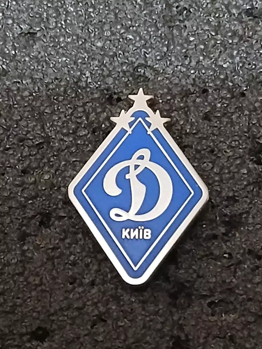 ФК Динамо Київ (Україна)/FC Dynaml Kyiv (Ukraine)(24)